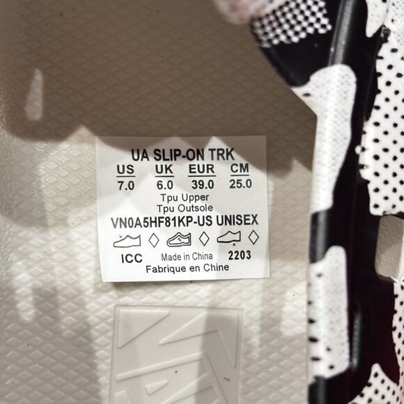 Vans Slip-On Trek TRK Water Shoes Camo Black/Marshmallow W 8.5/M 7 Unisex NIB - Picture 5 of 6